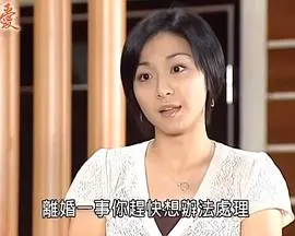 电影《爱》:直击灵魂的爱情拷问,看完泪崩!关于爱与救赎的深刻解读