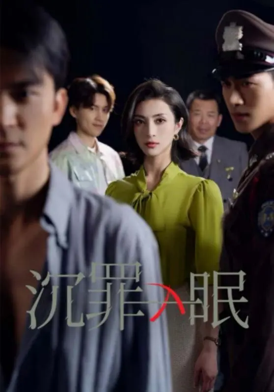 《现在开庭》：直击社会痛点，还原庭审现场，法律与人情的交锋，谁能赢得真相？