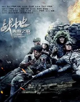 《唯有新生燃旧梦》：一部触及灵魂的职场励志电影，燃情推荐！