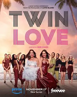 《双生恋》：一场宿命般的爱情纠葛，在酒精的迷醉中沉沦...