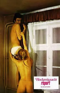 《新婚之夜报告》：当欲望与现实碰撞，赤裸展现婚姻的真相？| 影评