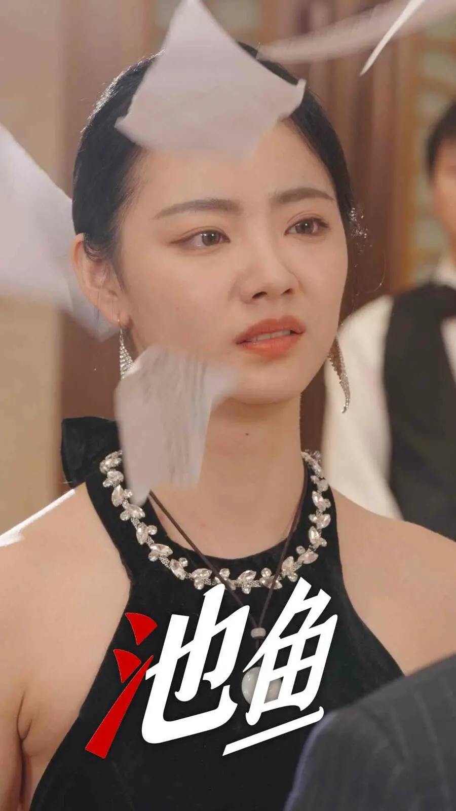 《池鱼》影评：欲望漩涡下的挣扎与救赎，禁忌之恋引爆伦理道德的拷问