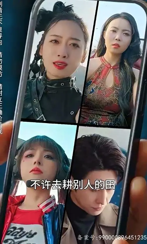 《离婚后，我被美女包围了》：告别渣男，拥抱人生新篇章！当失婚男遇上桃花运，剧情能否反转？